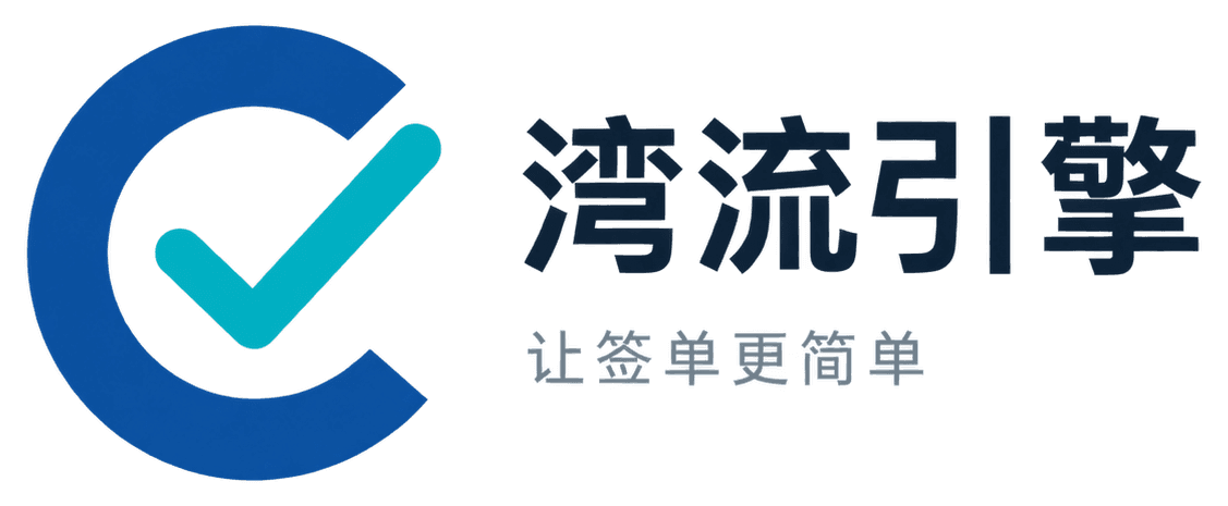 湾流AI设计标志